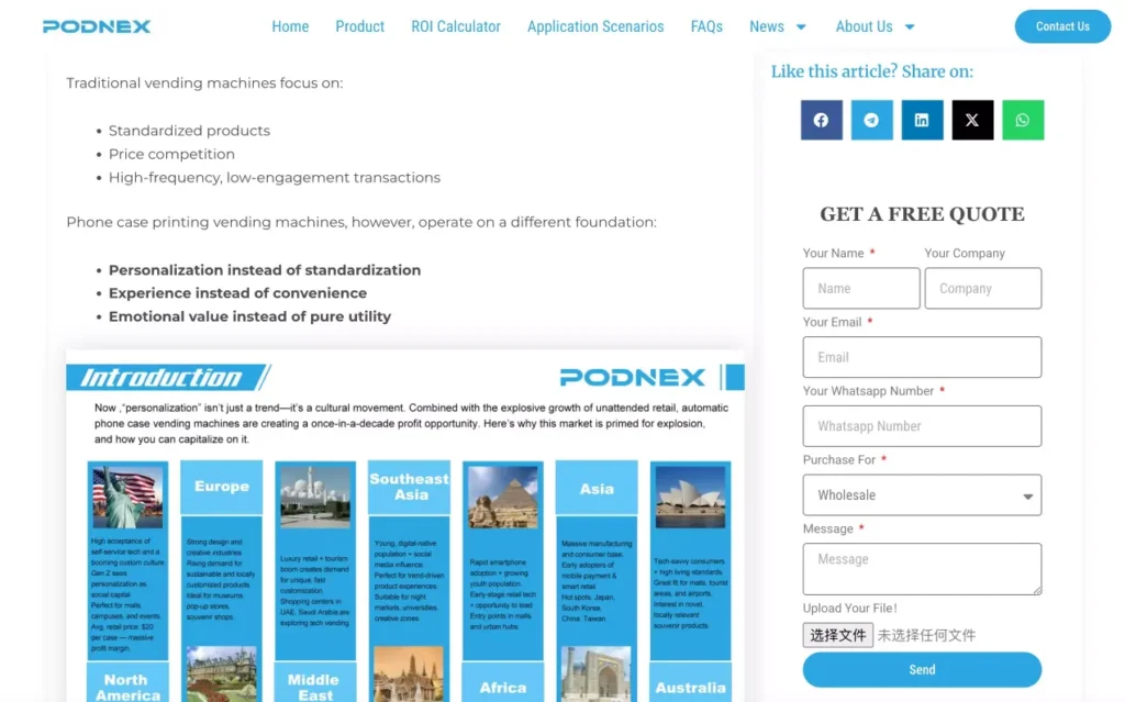 Smart Customized Phone Case Vending4