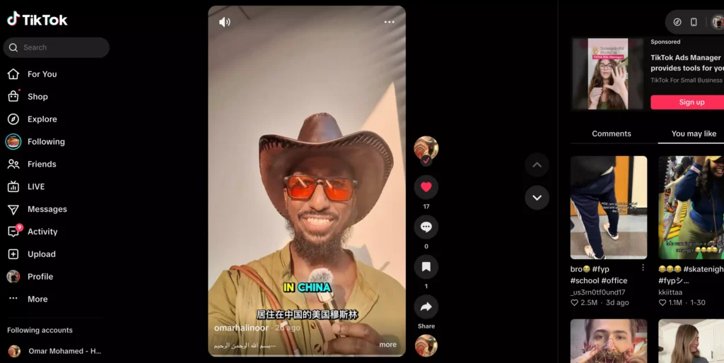 Phone Case Vending Machine Factory 01