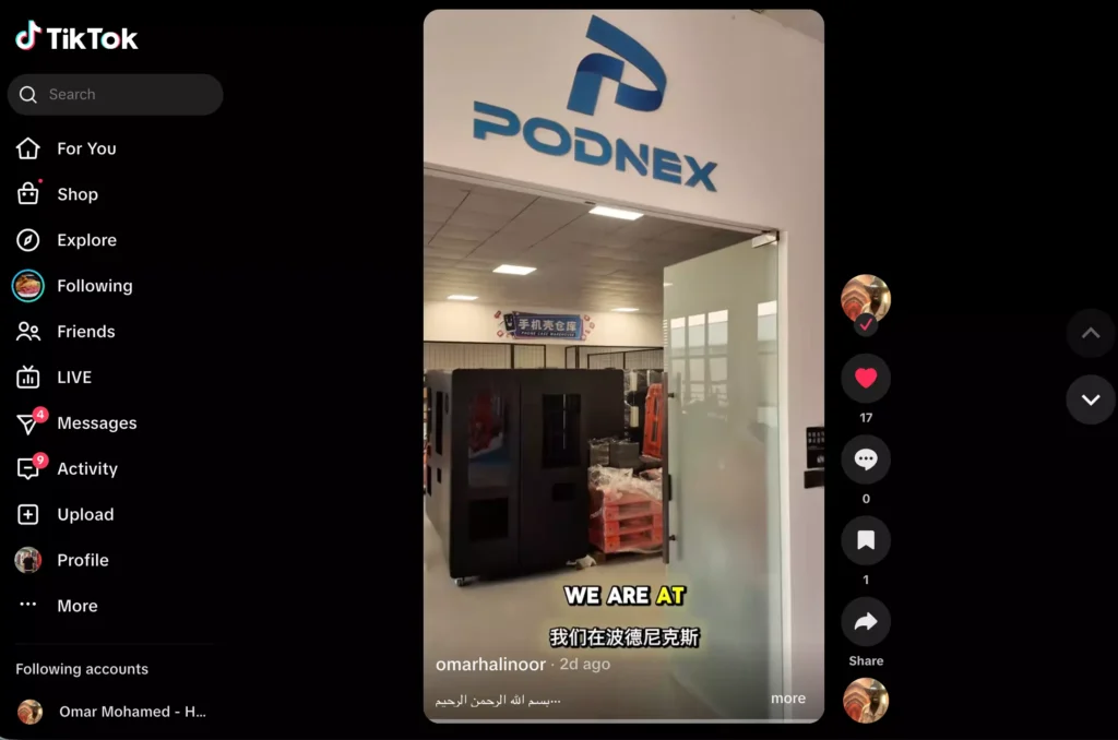 Inside a phone case vending machine factory