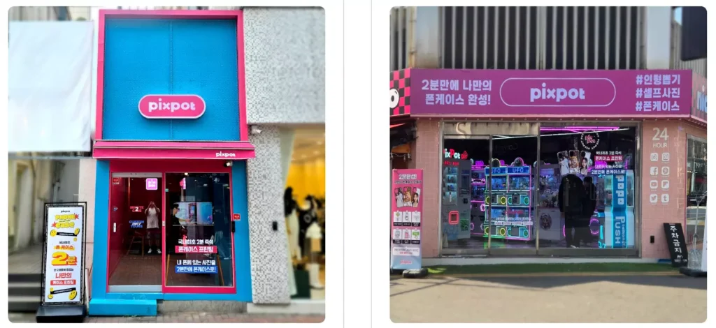 Phone Case Vending Machine Deployments 02